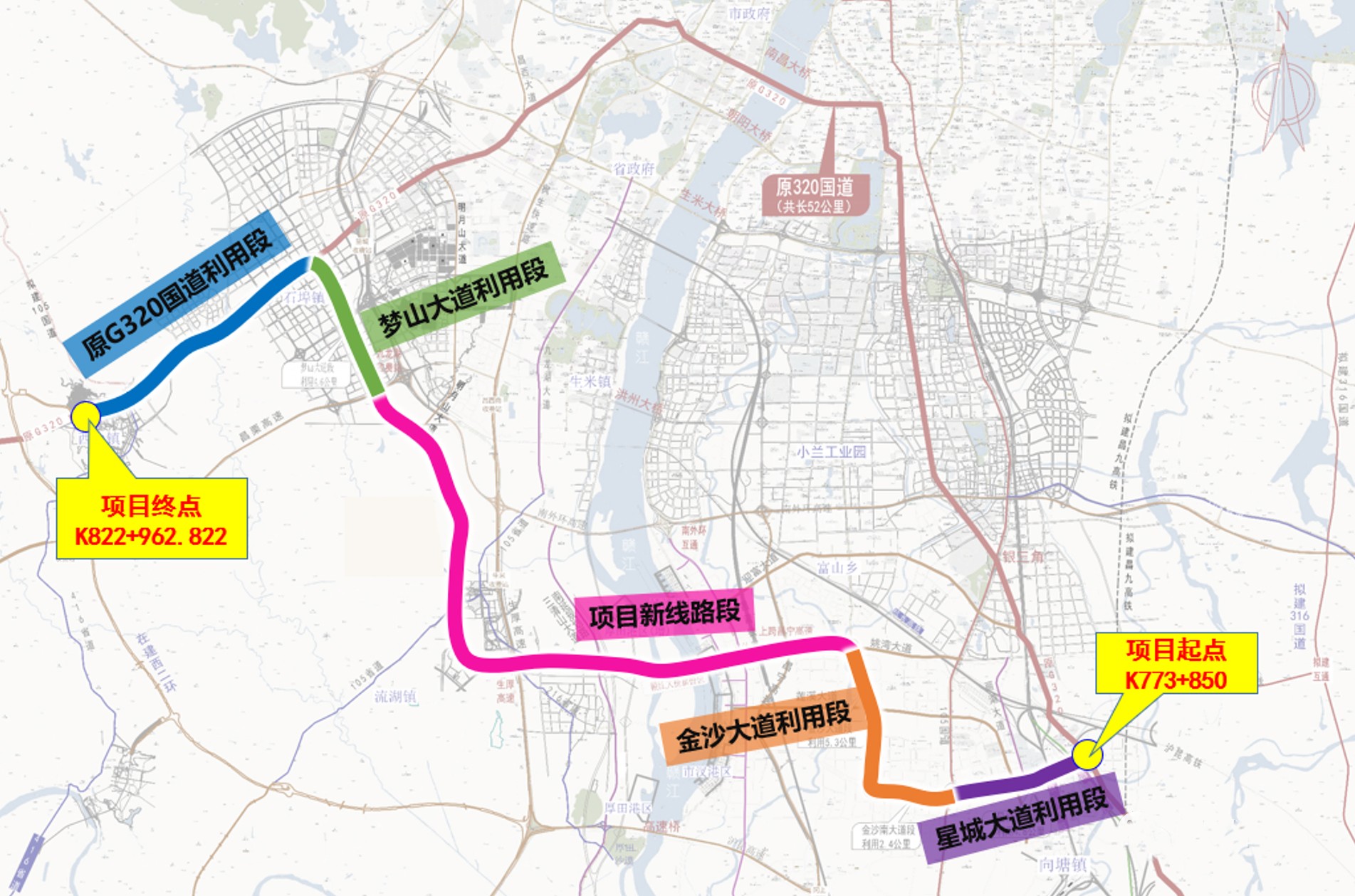 地势坤·千秋大业情