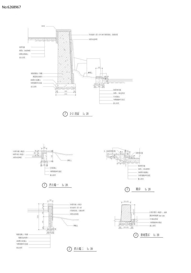 男子占地修排水沟遭拒砸死女邻居案开庭受害人儿子：不帮母亲讨回公道枉为人子